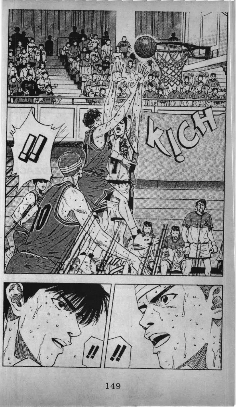 Slam Dunk (Scan) Chapter 153 - Trang 13