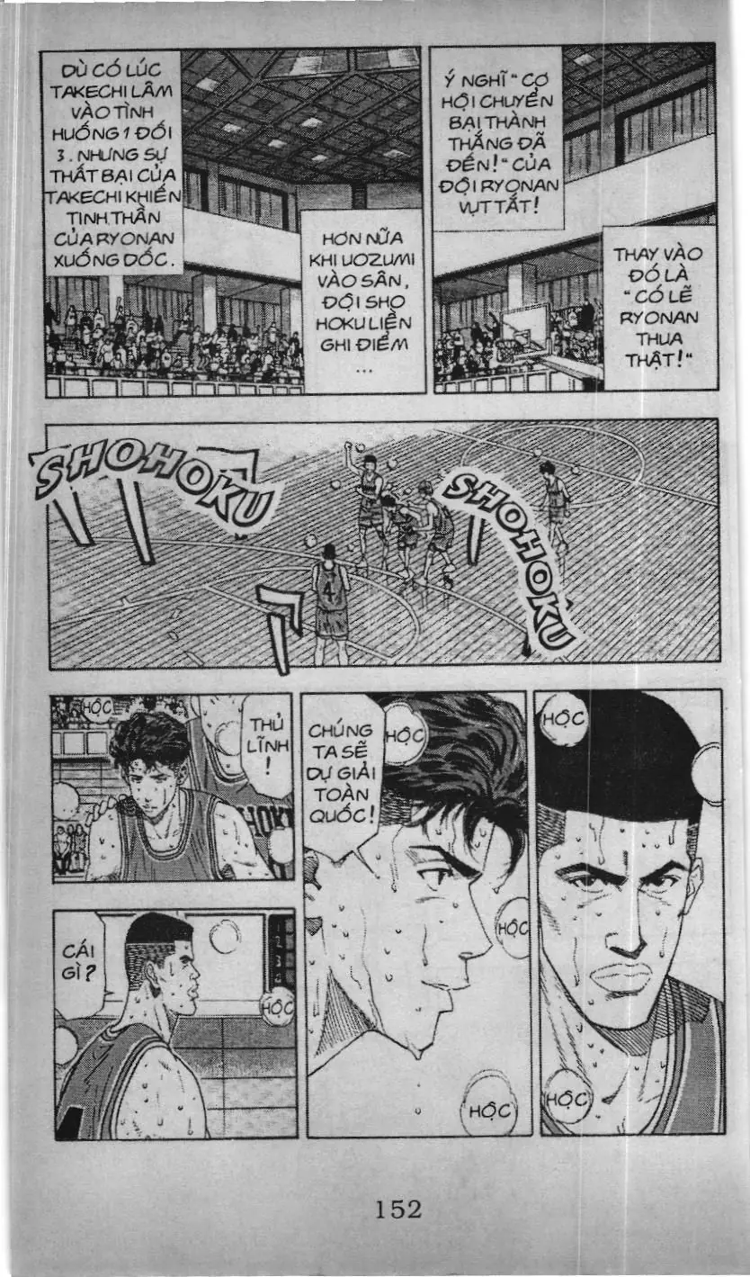 Slam Dunk (Scan) Chapter 153 - Trang 16