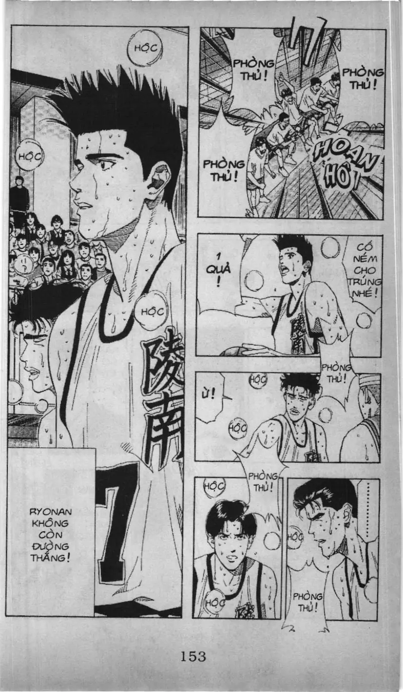Slam Dunk (Scan) Chapter 153 - Trang 17
