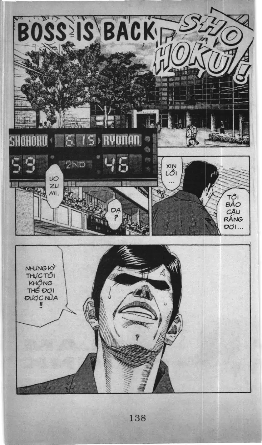 Slam Dunk (Scan) Chapter 153 - Trang 2