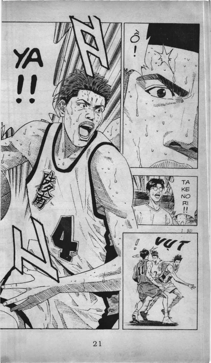 Slam Dunk (Scan) Chapter 154 - Trang 16