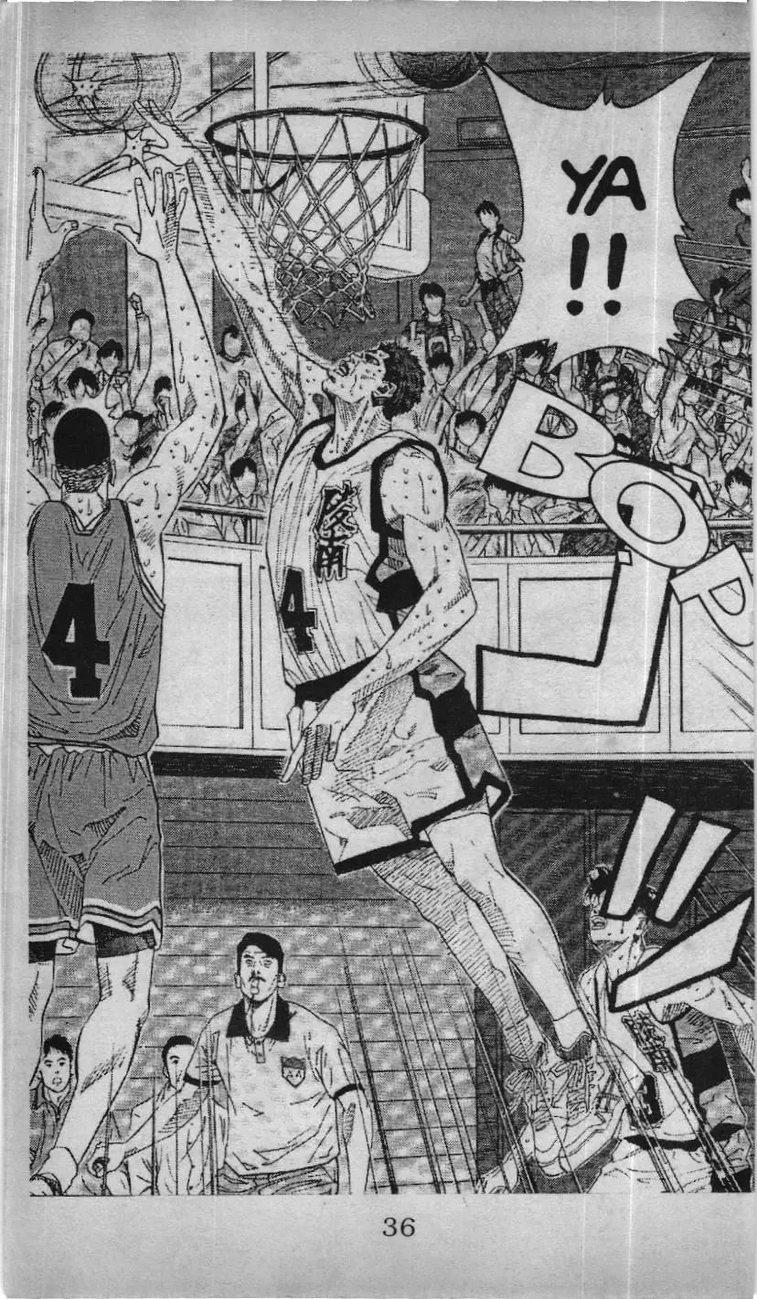 Slam Dunk (Scan) Chapter 155 - Trang 11