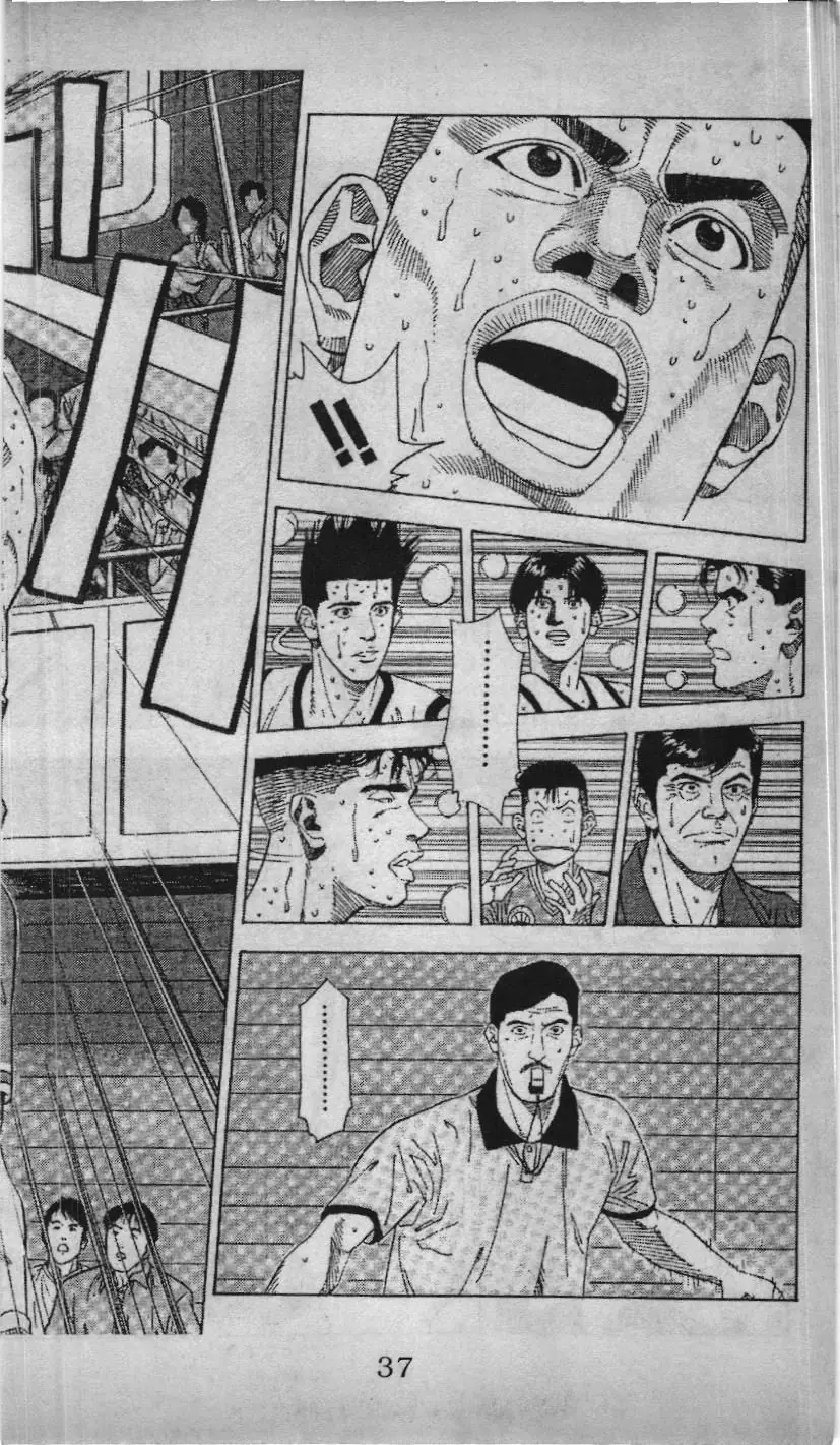 Slam Dunk (Scan) Chapter 155 - Trang 12