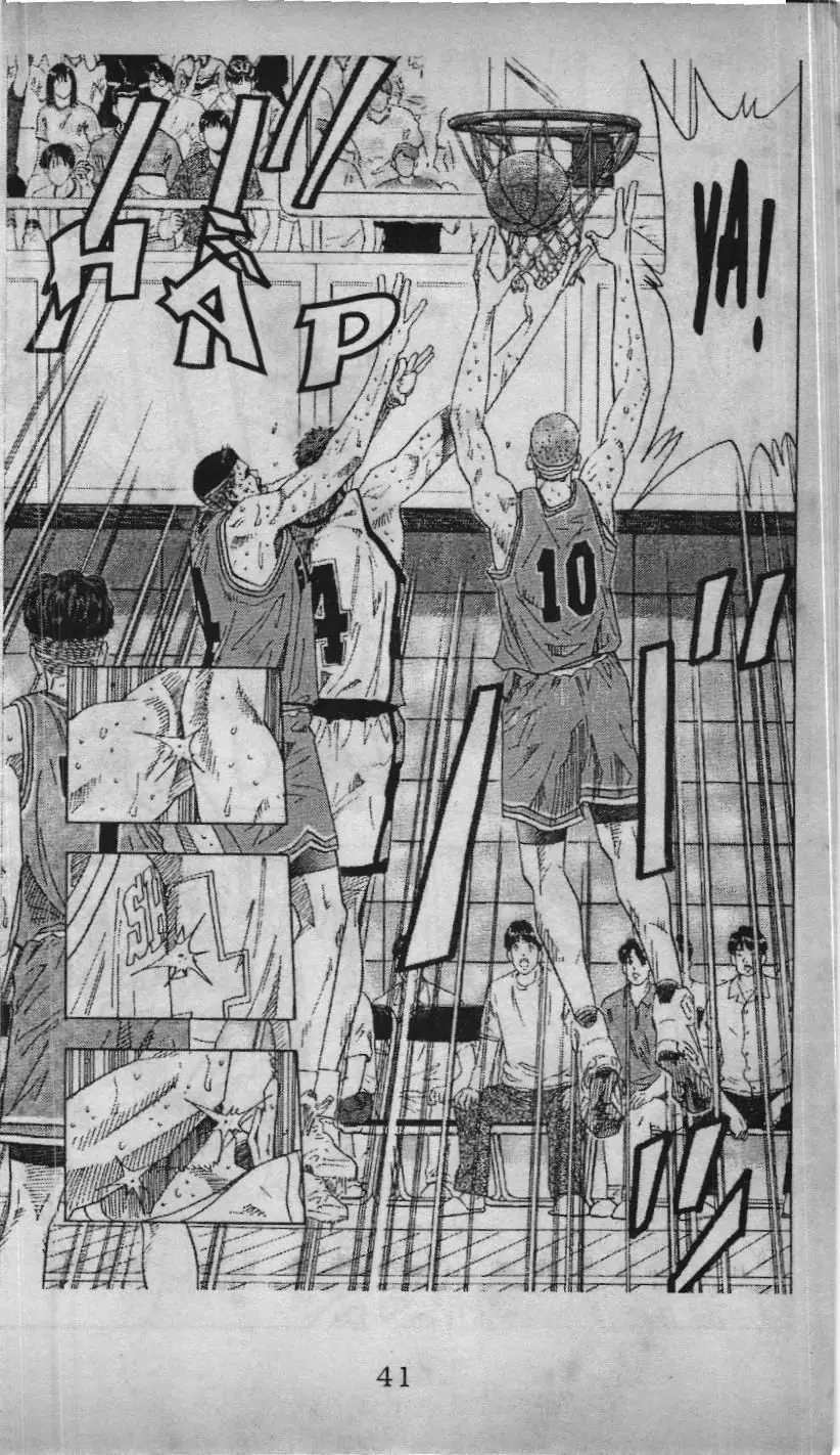 Slam Dunk (Scan) Chapter 155 - Trang 16