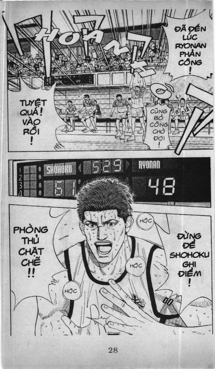 Slam Dunk (Scan) Chapter 155 - Trang 3