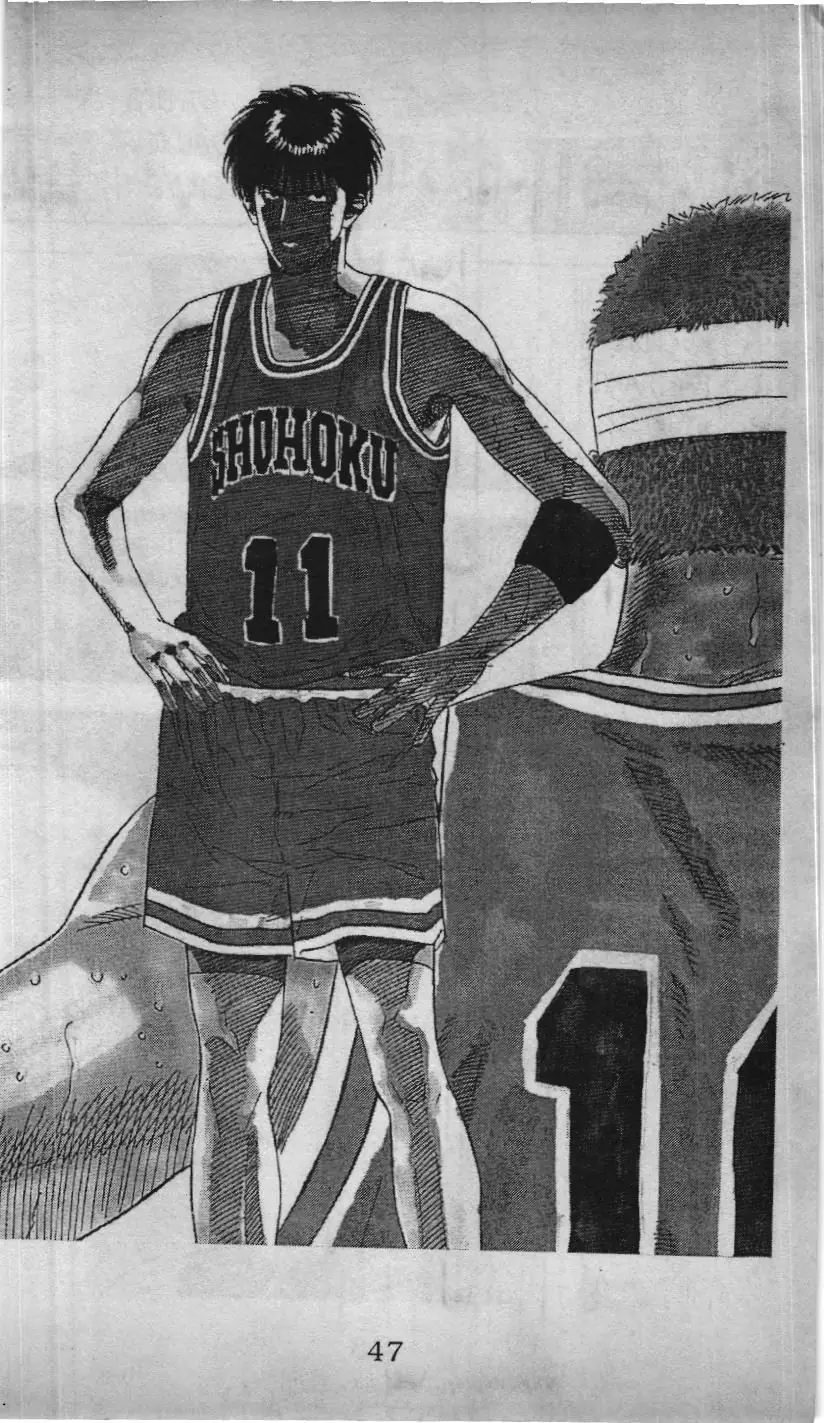 Slam Dunk (Scan) Chapter 156 - Trang 3