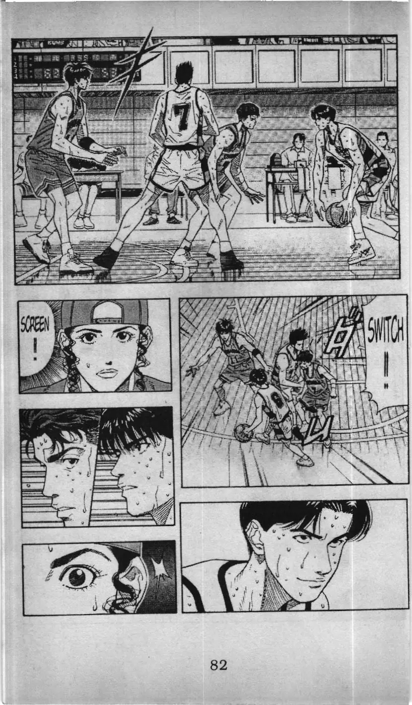 Slam Dunk (Scan) Chapter 157 - Trang 16
