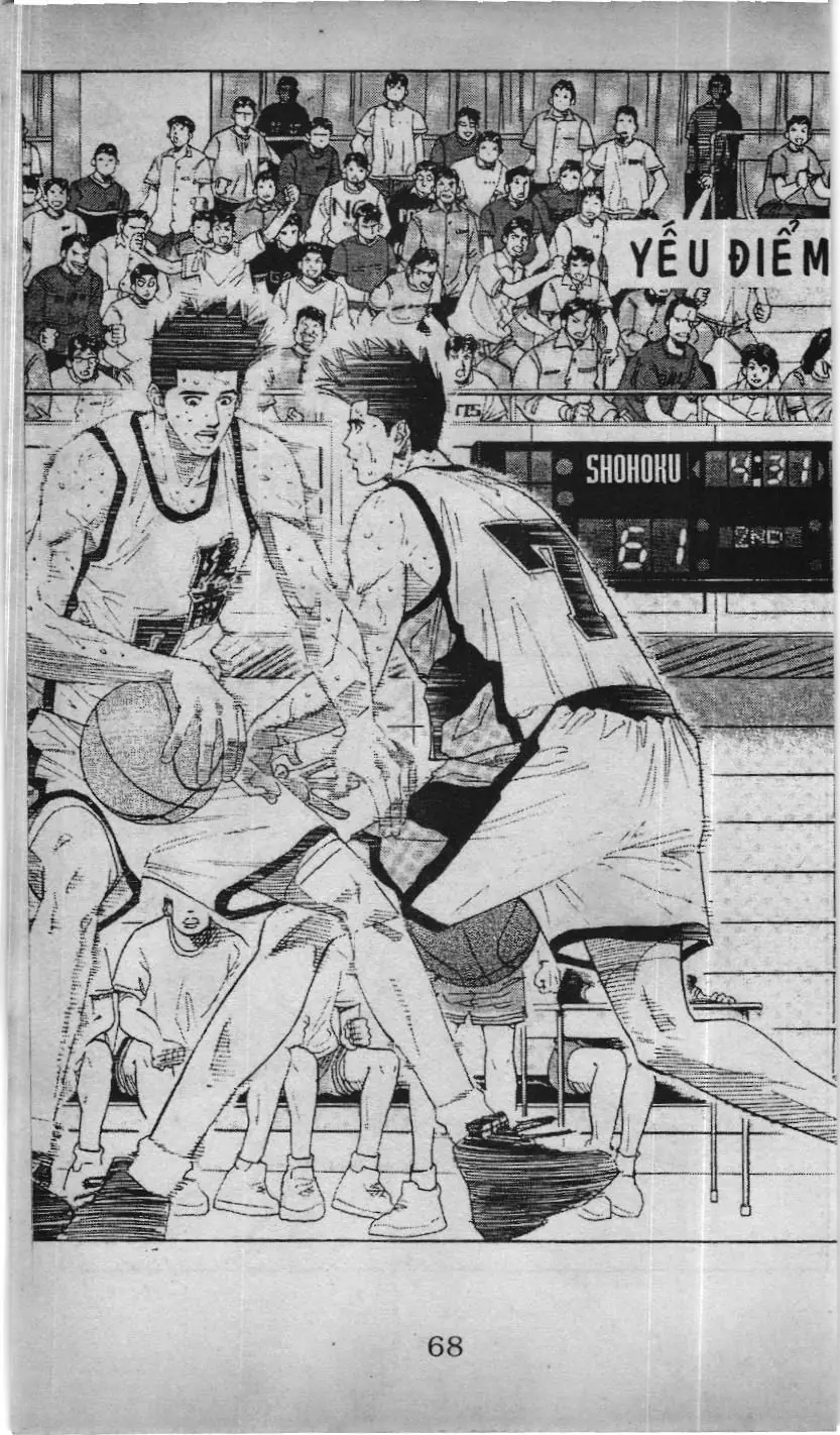 Slam Dunk (Scan) Chapter 157 - Trang 2