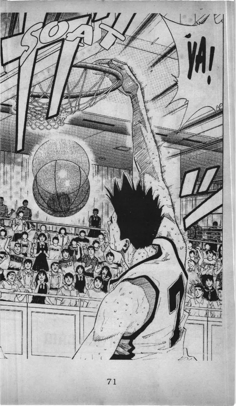 Slam Dunk (Scan) Chapter 157 - Trang 5