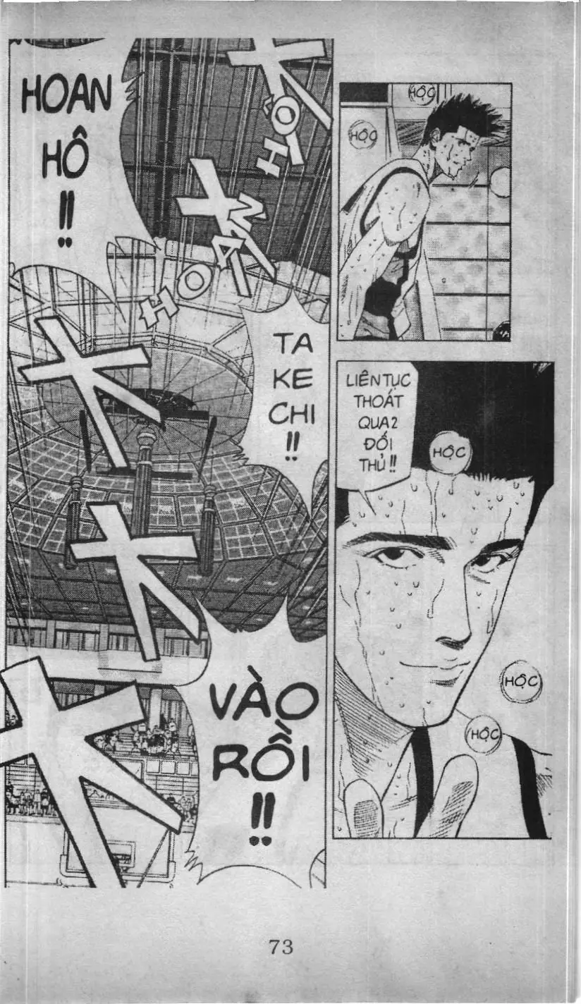 Slam Dunk (Scan) Chapter 157 - Trang 7