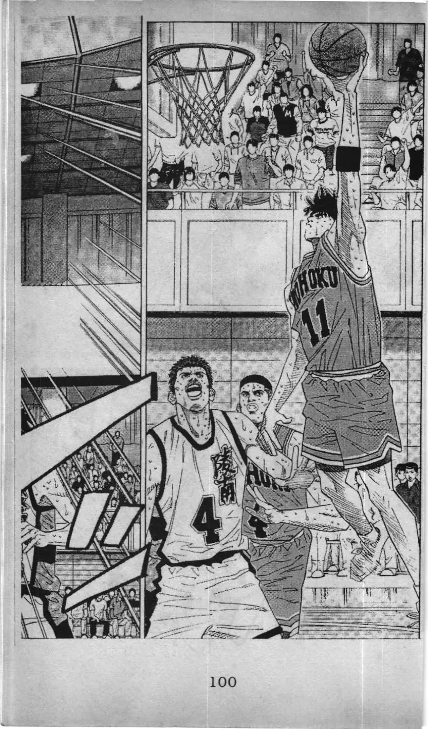 Slam Dunk (Scan) Chapter 158 - Trang 14