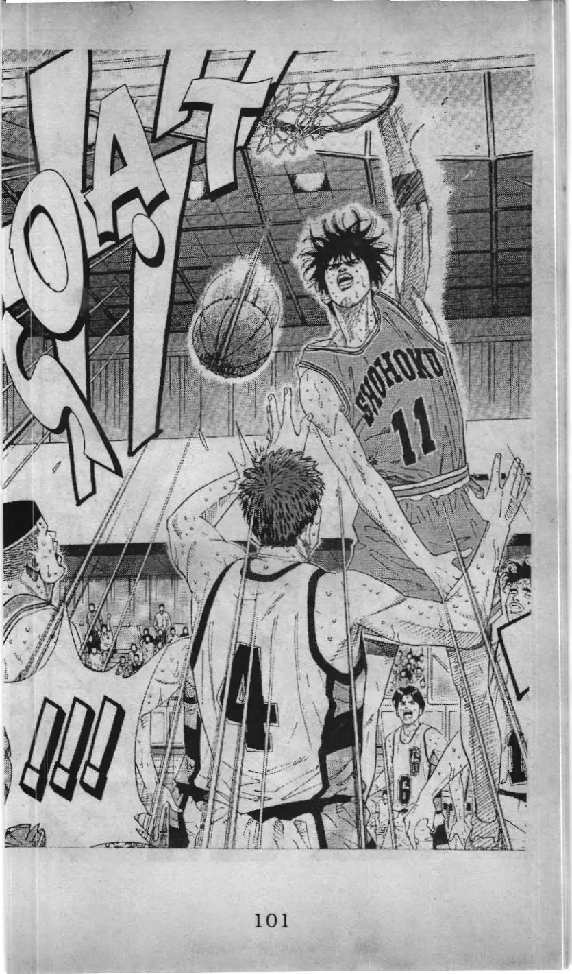 Slam Dunk (Scan) Chapter 158 - Trang 15