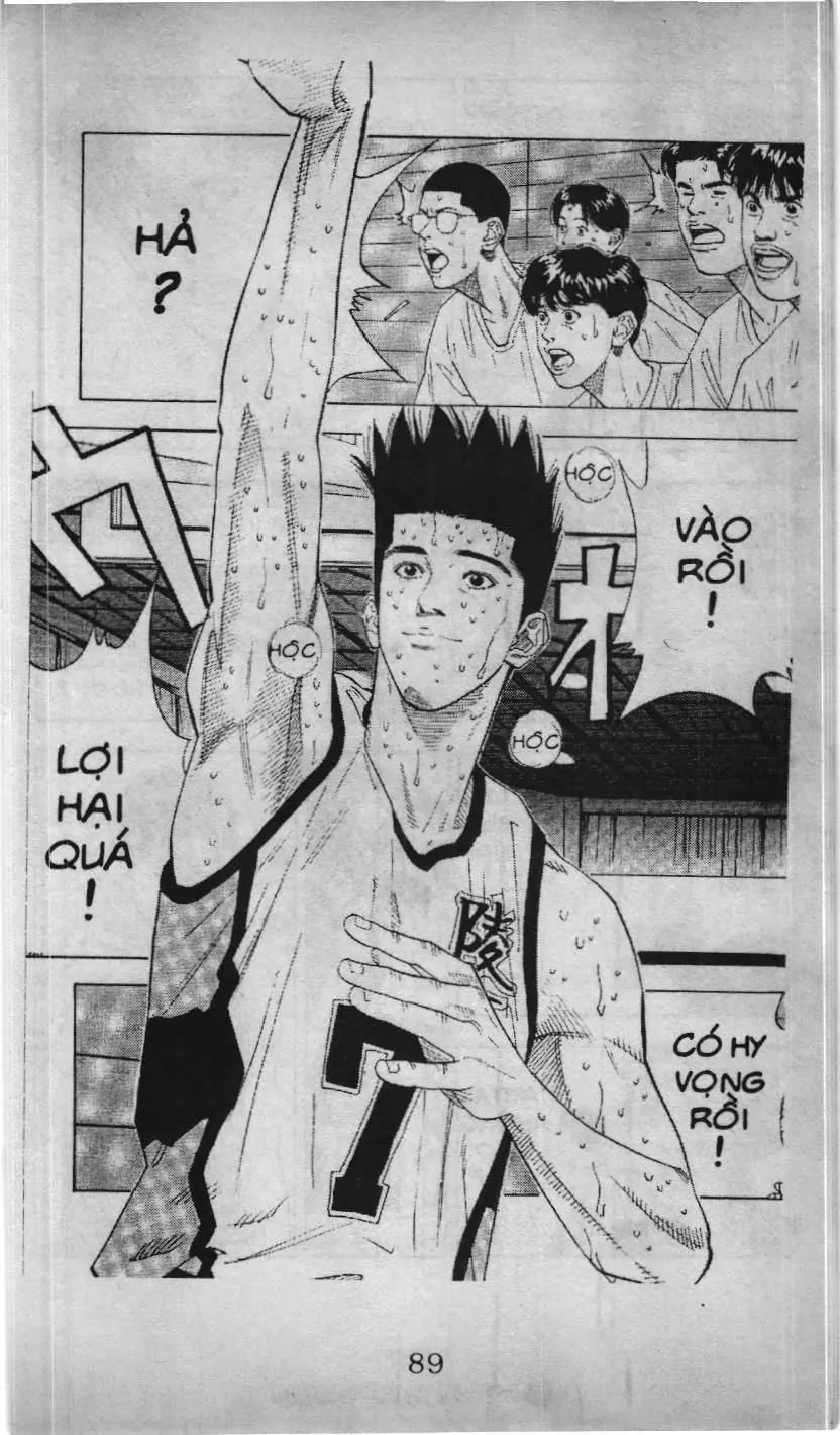 Slam Dunk (Scan) Chapter 158 - Trang 3