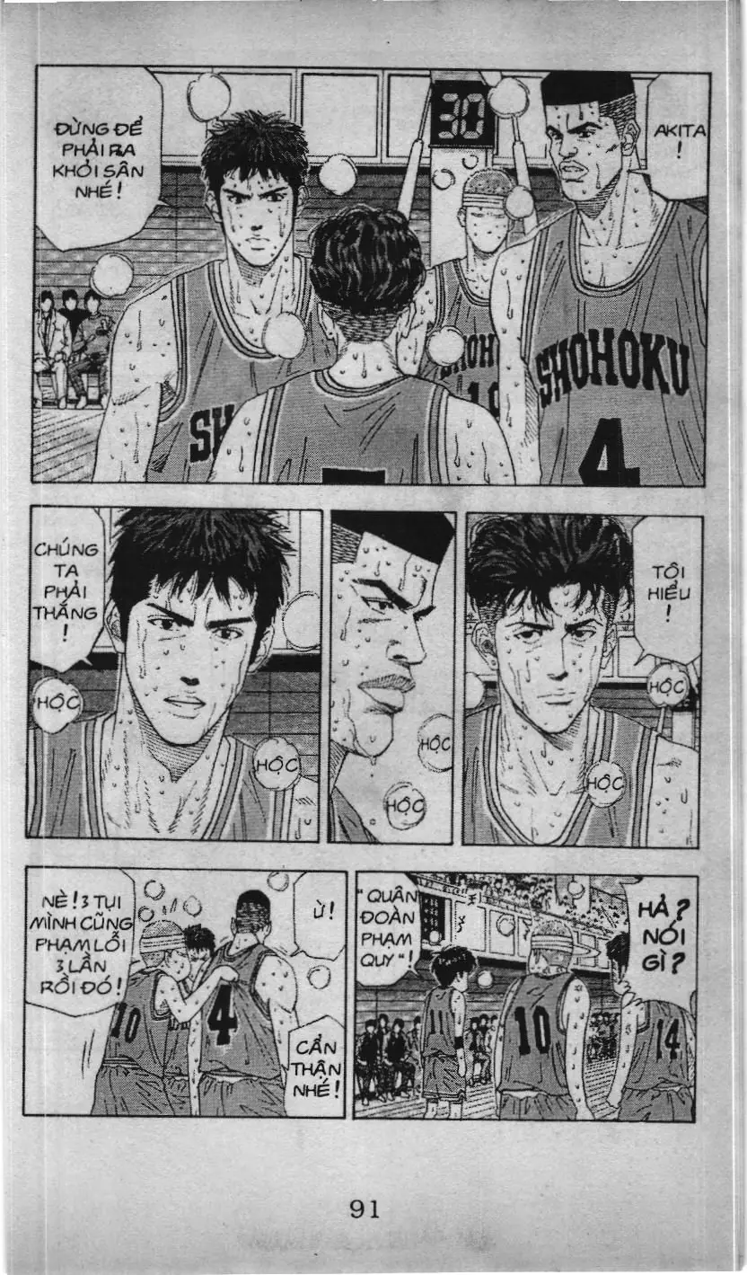 Slam Dunk (Scan) Chapter 158 - Trang 5