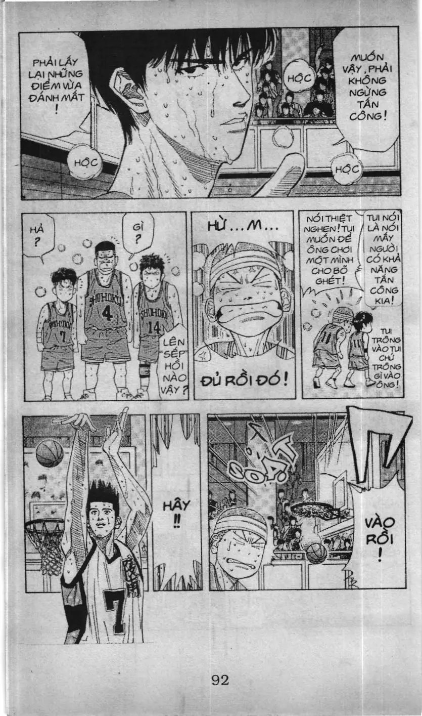 Slam Dunk (Scan) Chapter 158 - Trang 6
