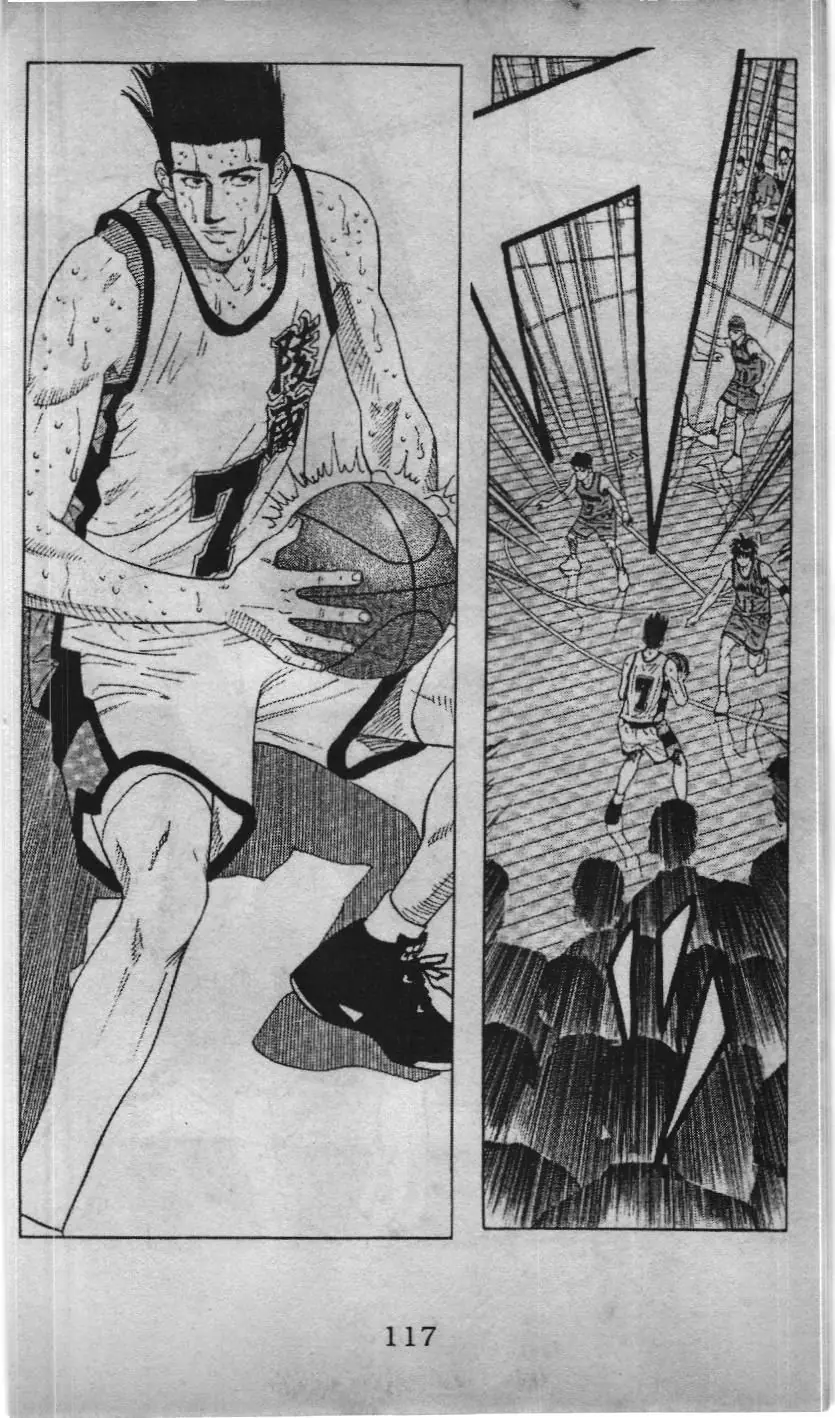 Slam Dunk (Scan) Chapter 159 - Trang 11