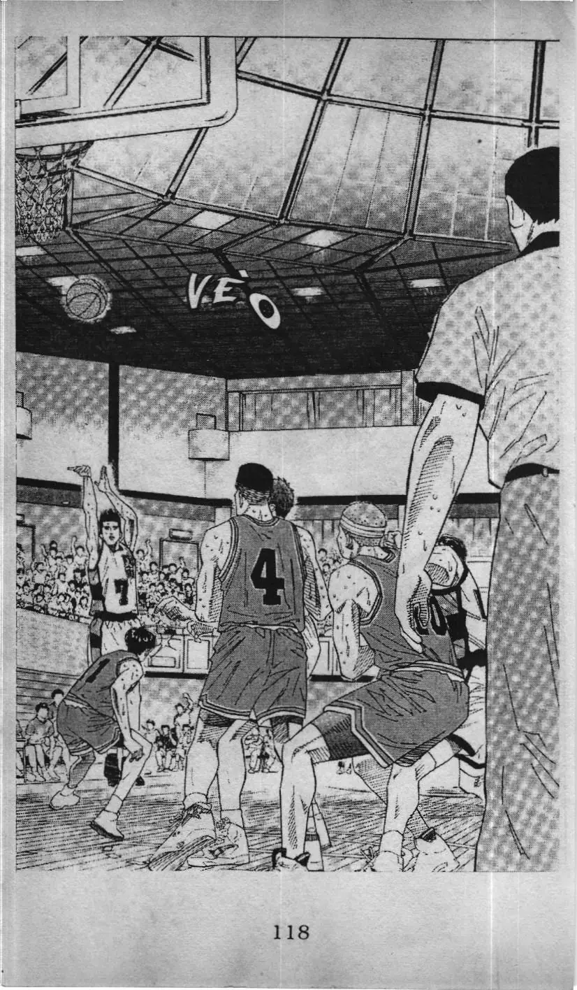 Slam Dunk (Scan) Chapter 159 - Trang 12