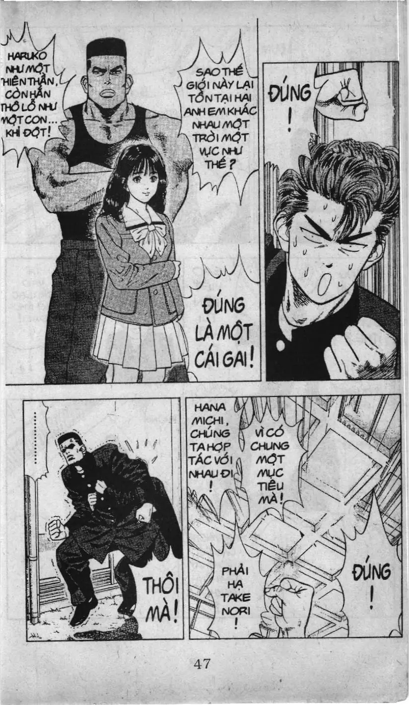 Slam Dunk (Scan) Chapter 16 - Trang 12