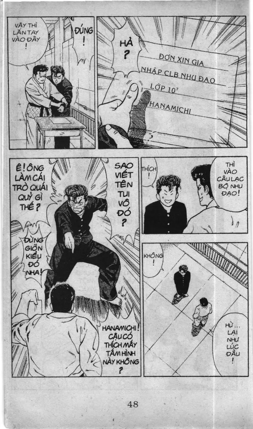 Slam Dunk (Scan) Chapter 16 - Trang 13