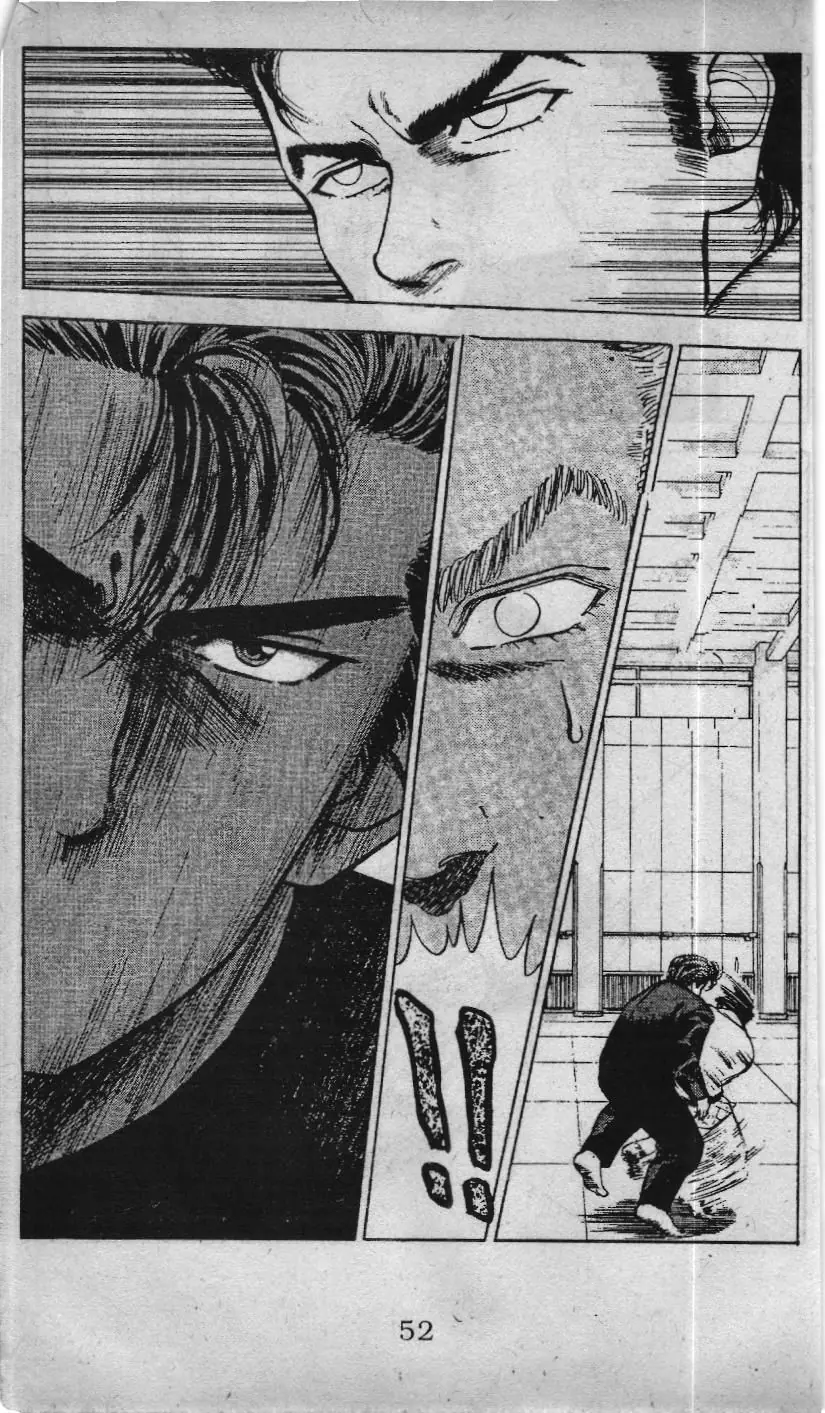 Slam Dunk (Scan) Chapter 16 - Trang 17