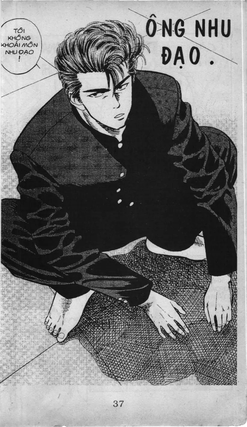 Slam Dunk (Scan) Chapter 16 - Trang 2