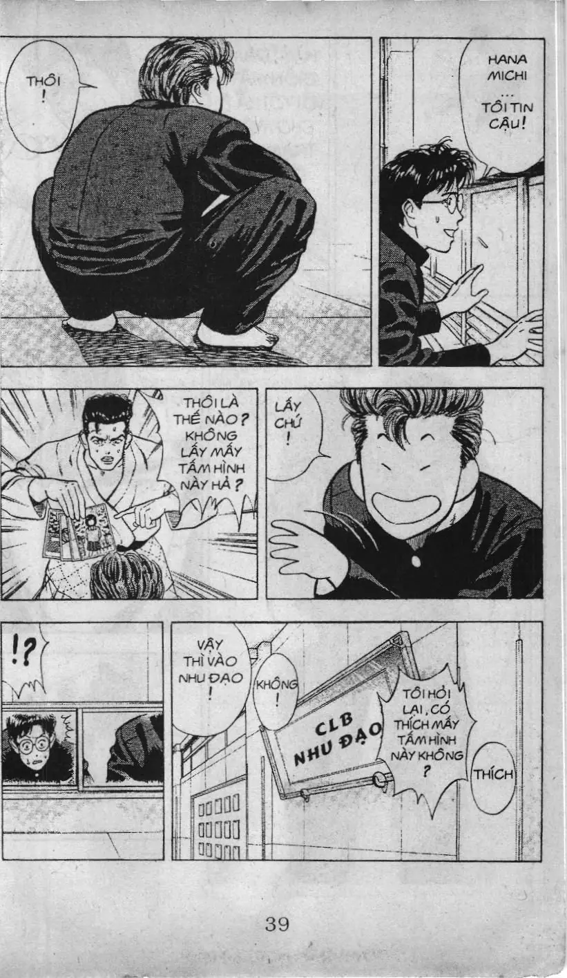 Slam Dunk (Scan) Chapter 16 - Trang 4