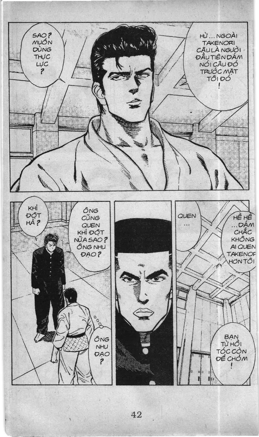 Slam Dunk (Scan) Chapter 16 - Trang 7