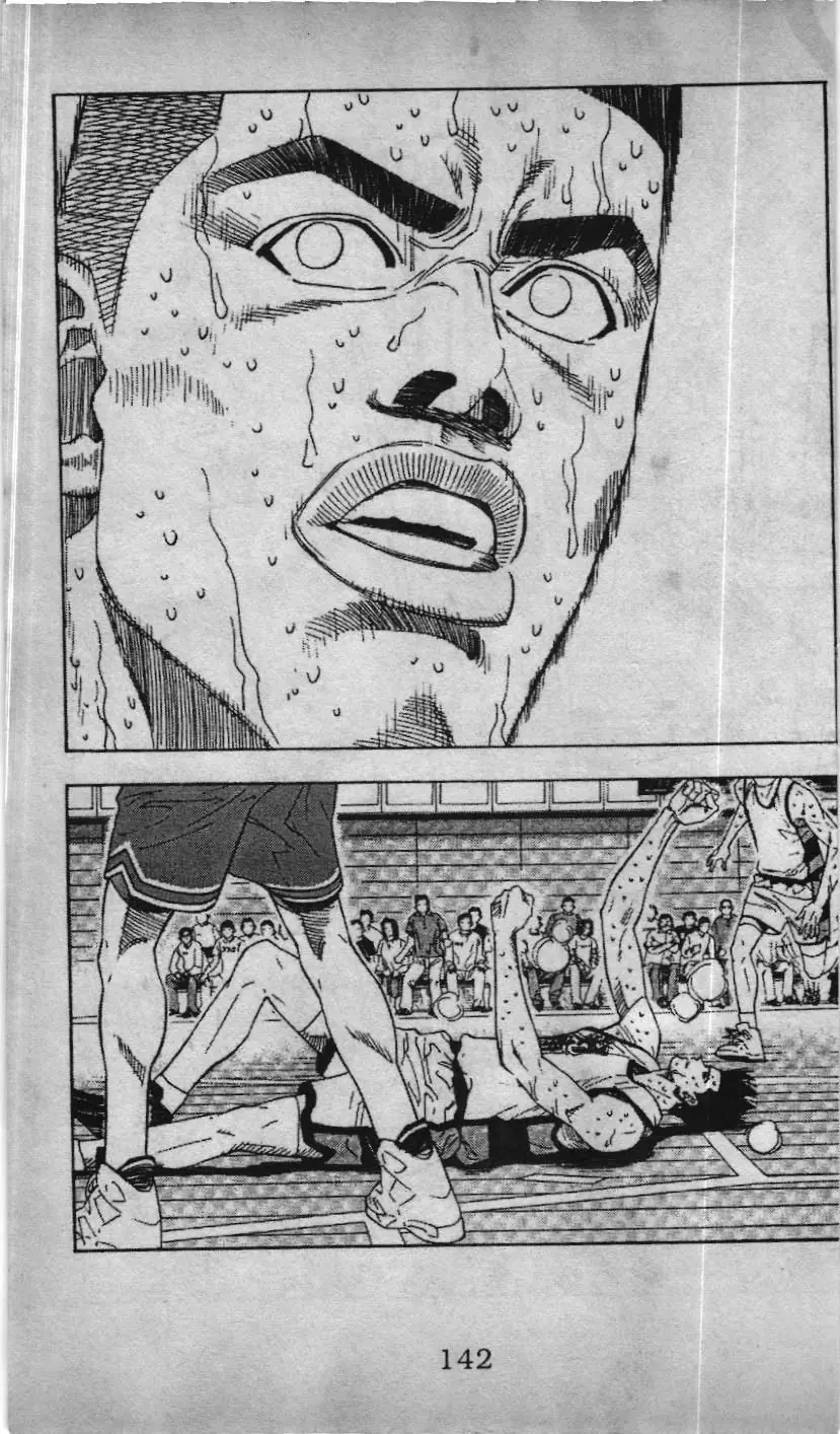 Slam Dunk (Scan) Chapter 160 - Trang 16