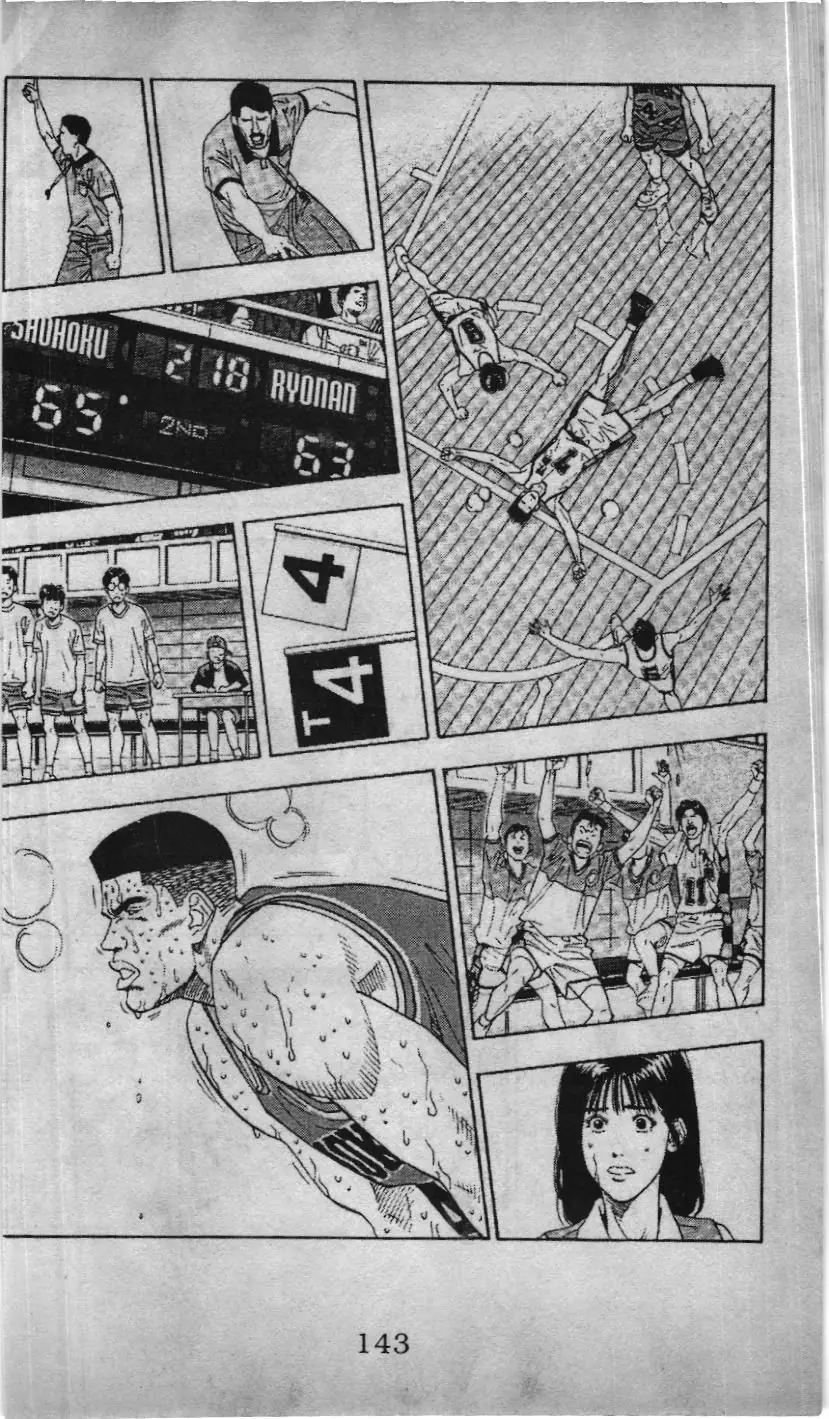 Slam Dunk (Scan) Chapter 160 - Trang 17