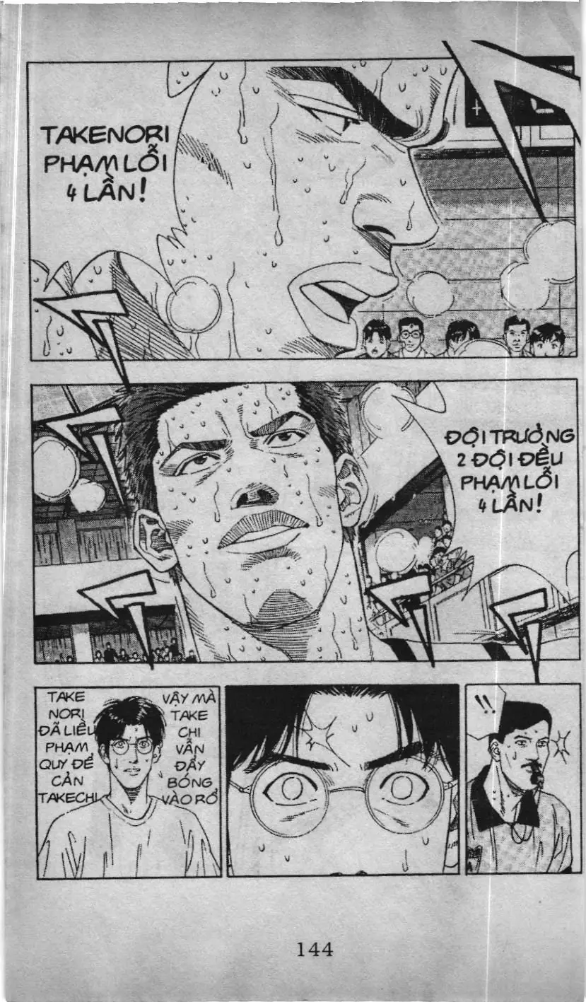 Slam Dunk (Scan) Chapter 160 - Trang 18