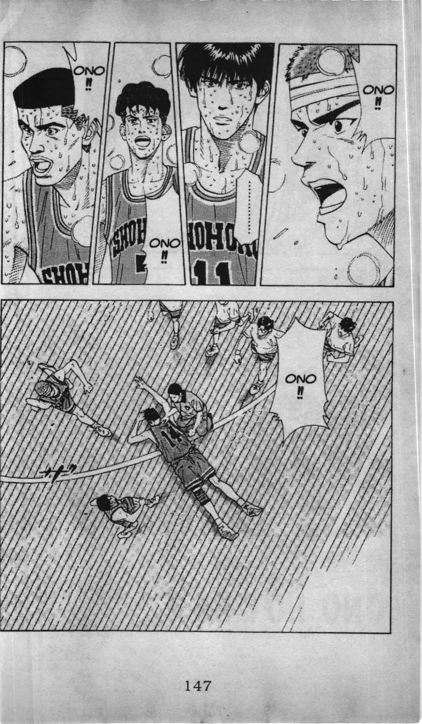 Slam Dunk (Scan) Chapter 160 - Trang 21