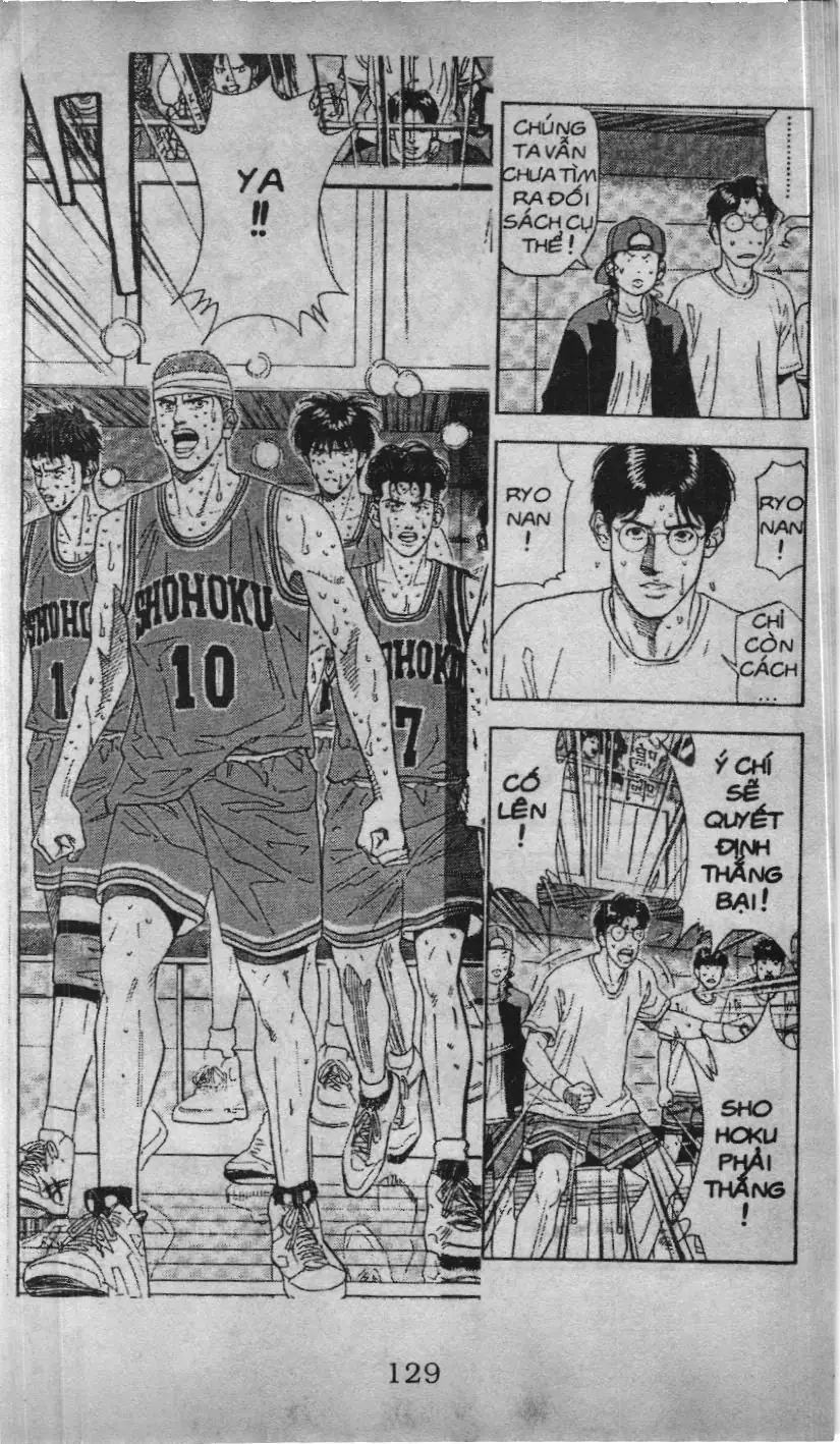Slam Dunk (Scan) Chapter 160 - Trang 3