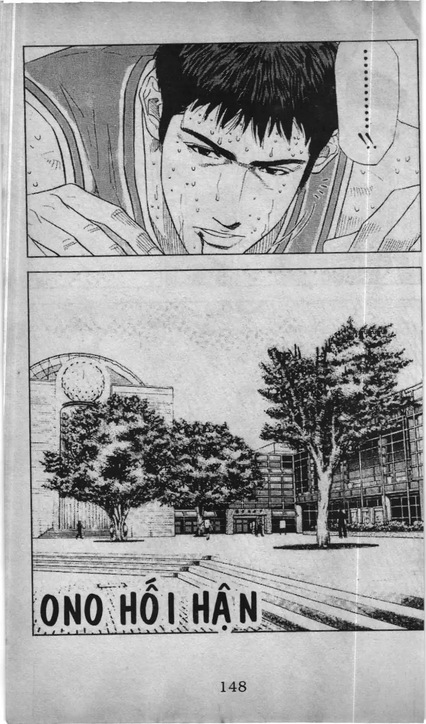 Slam Dunk (Scan) Chapter 161 - Trang 2