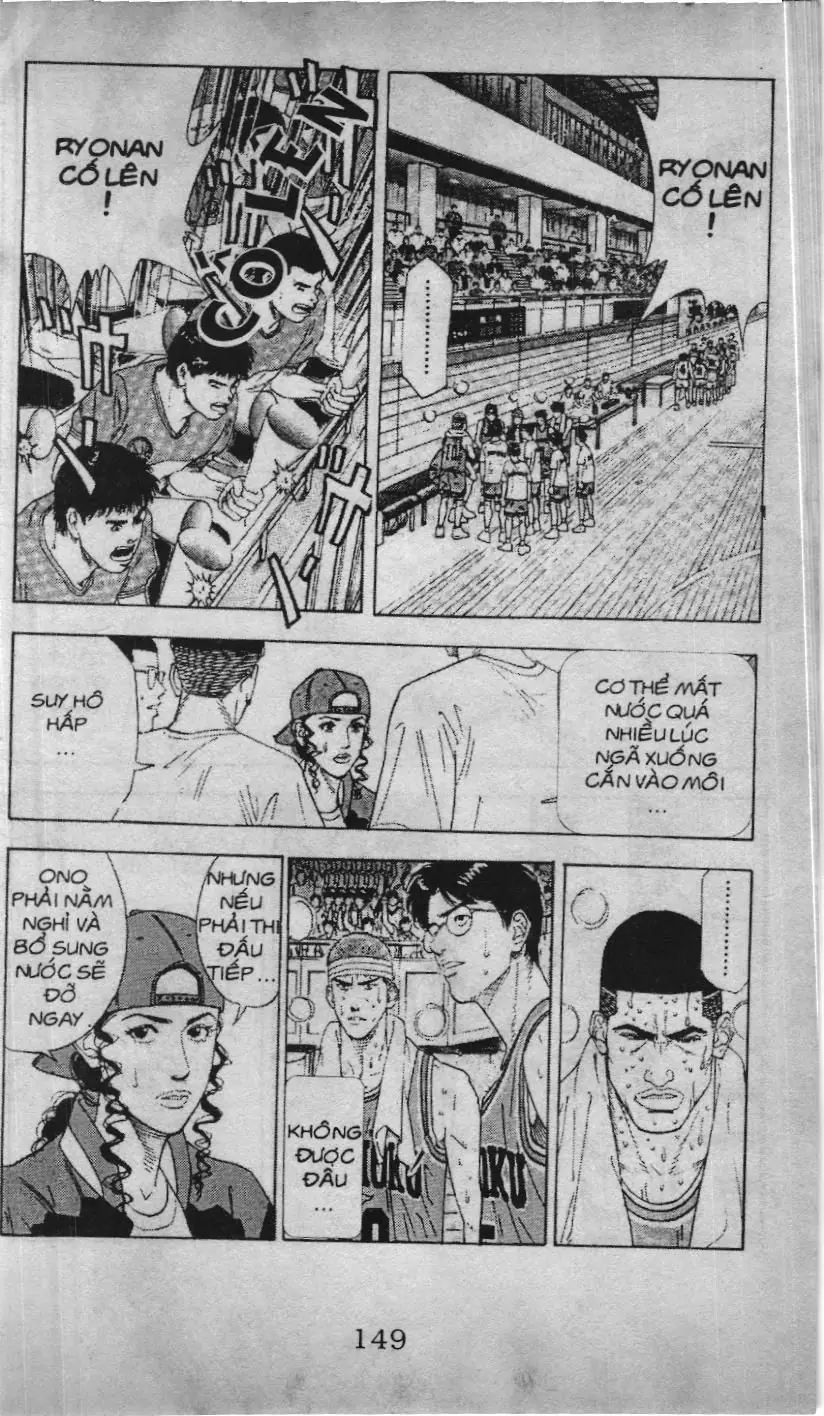 Slam Dunk (Scan) Chapter 161 - Trang 3