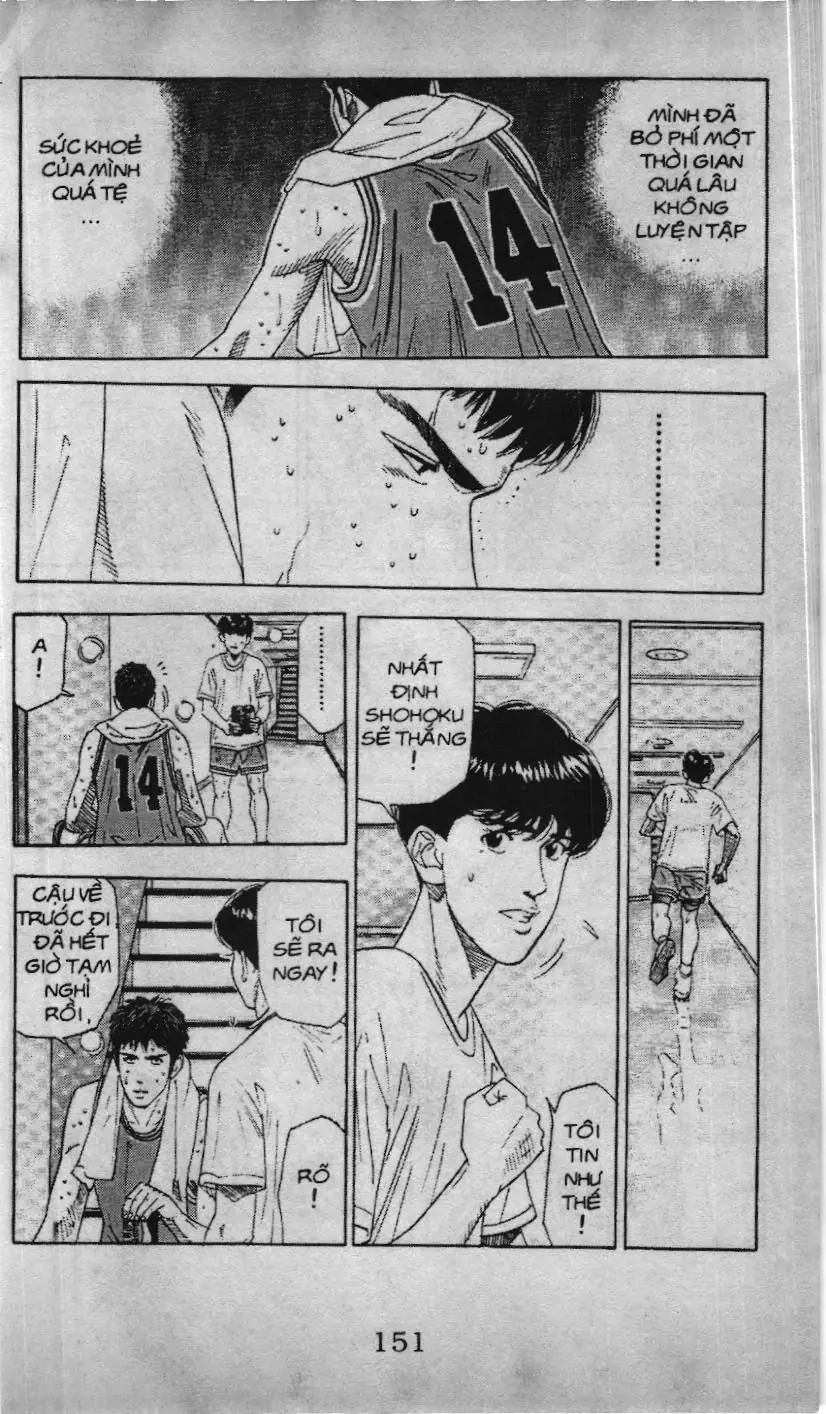 Slam Dunk (Scan) Chapter 161 - Trang 5