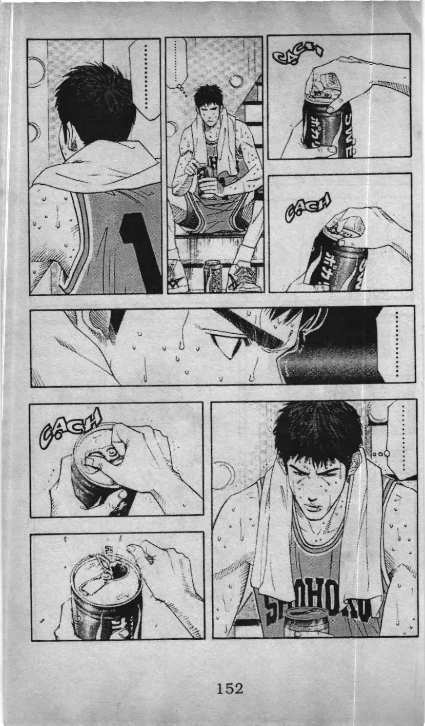 Slam Dunk (Scan) Chapter 161 - Trang 6