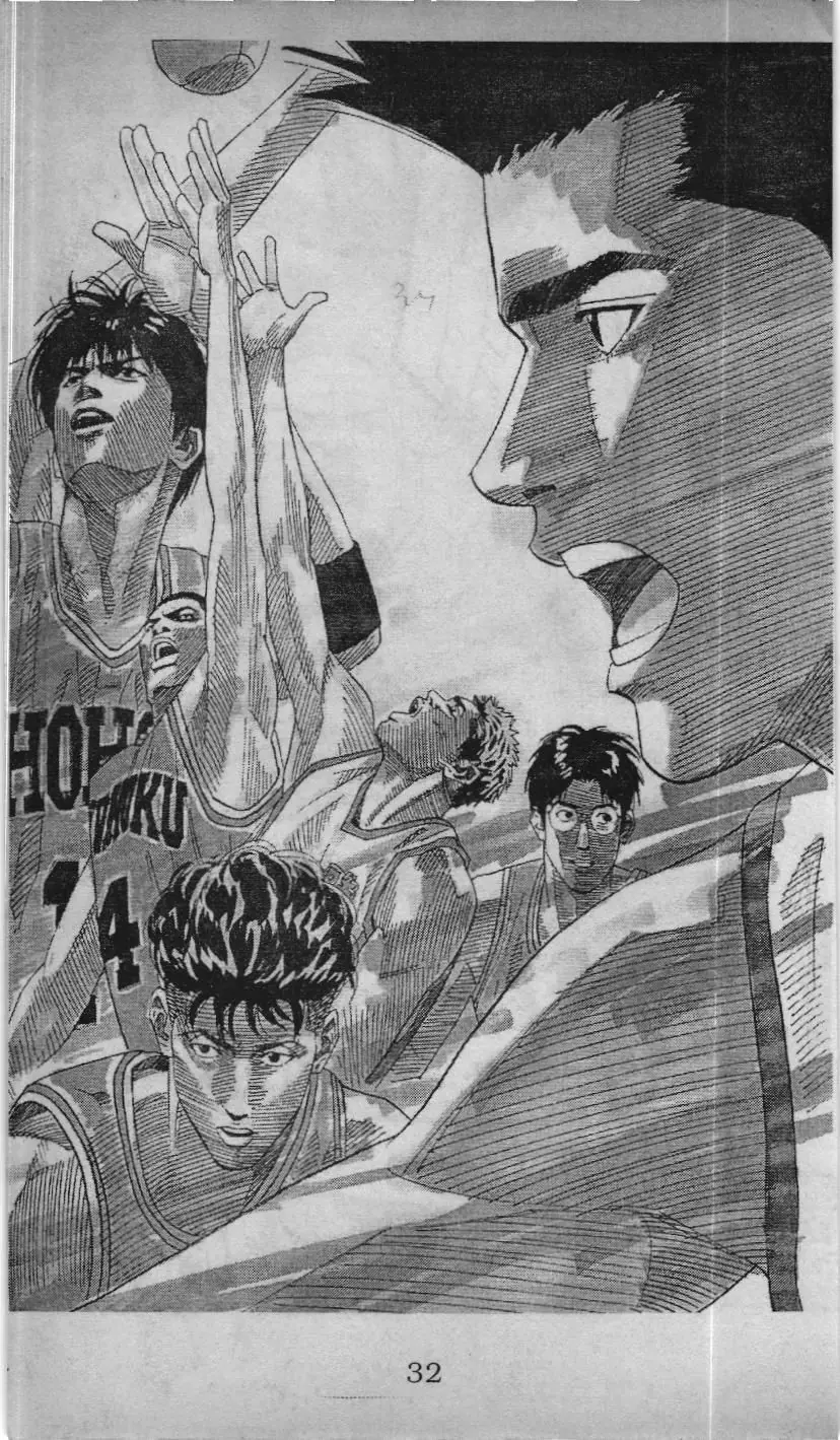 Slam Dunk (Scan) Chapter 162 - Trang 21