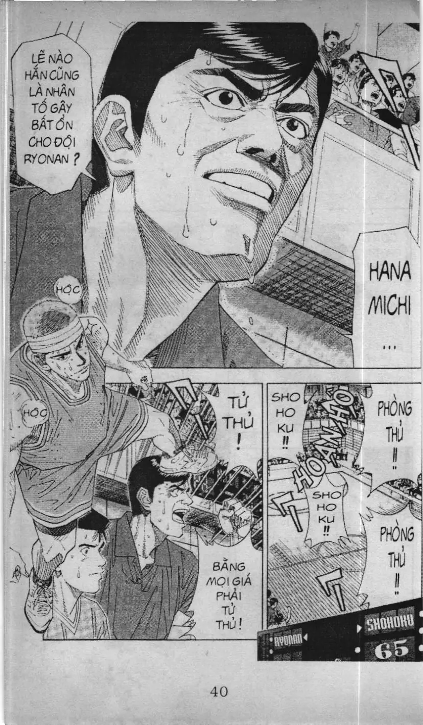 Slam Dunk (Scan) Chapter 162 - Trang 29