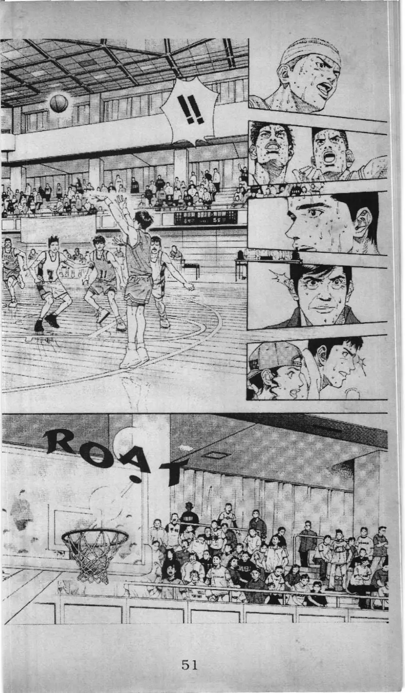 Slam Dunk (Scan) Chapter 162 - Trang 40