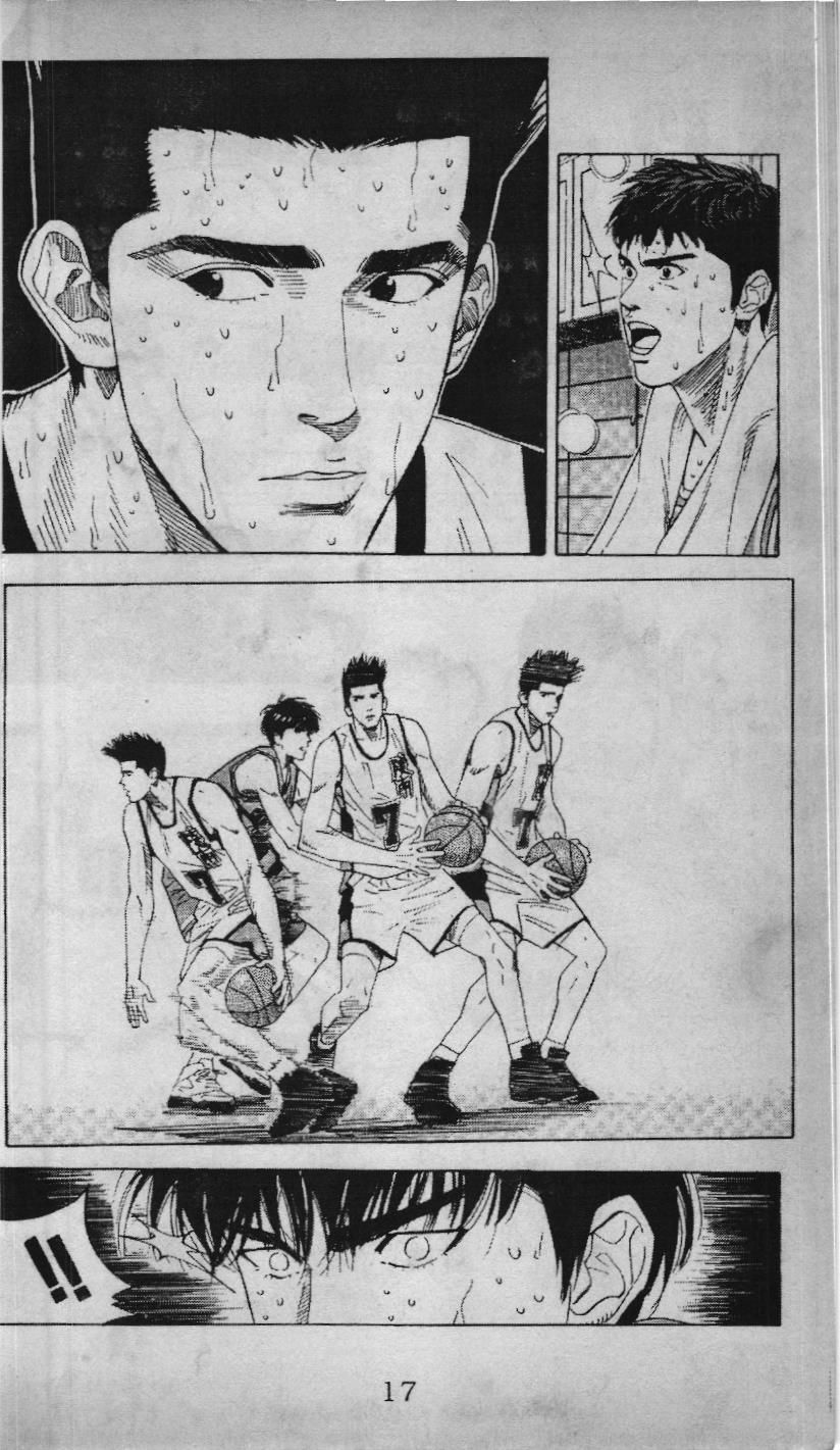 Slam Dunk (Scan) Chapter 162 - Trang 6