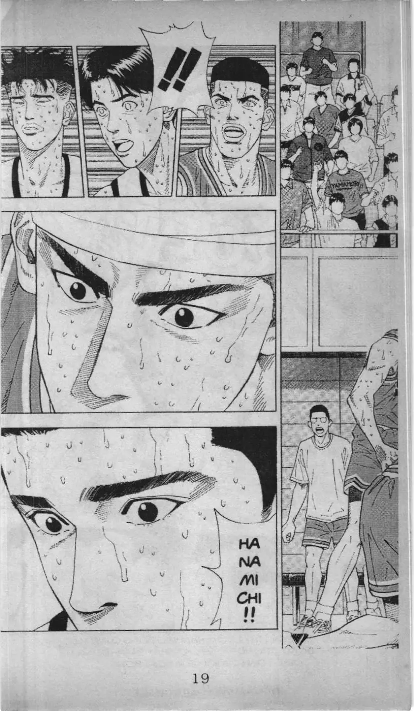 Slam Dunk (Scan) Chapter 162 - Trang 8