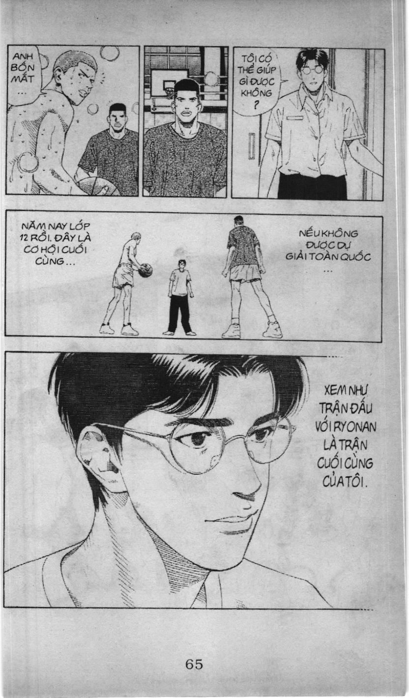 Slam Dunk (Scan) Chapter 163 - Trang 14