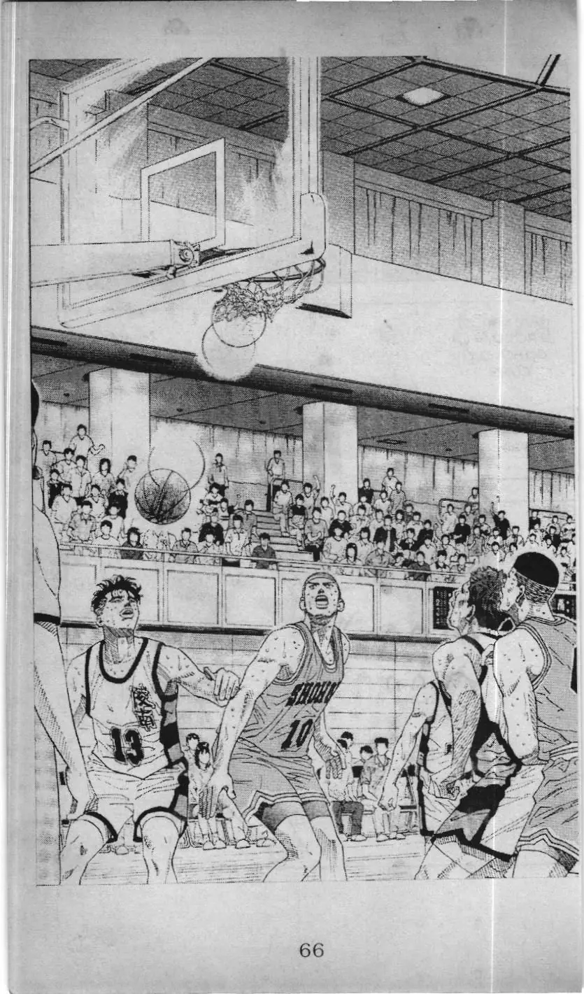 Slam Dunk (Scan) Chapter 163 - Trang 15