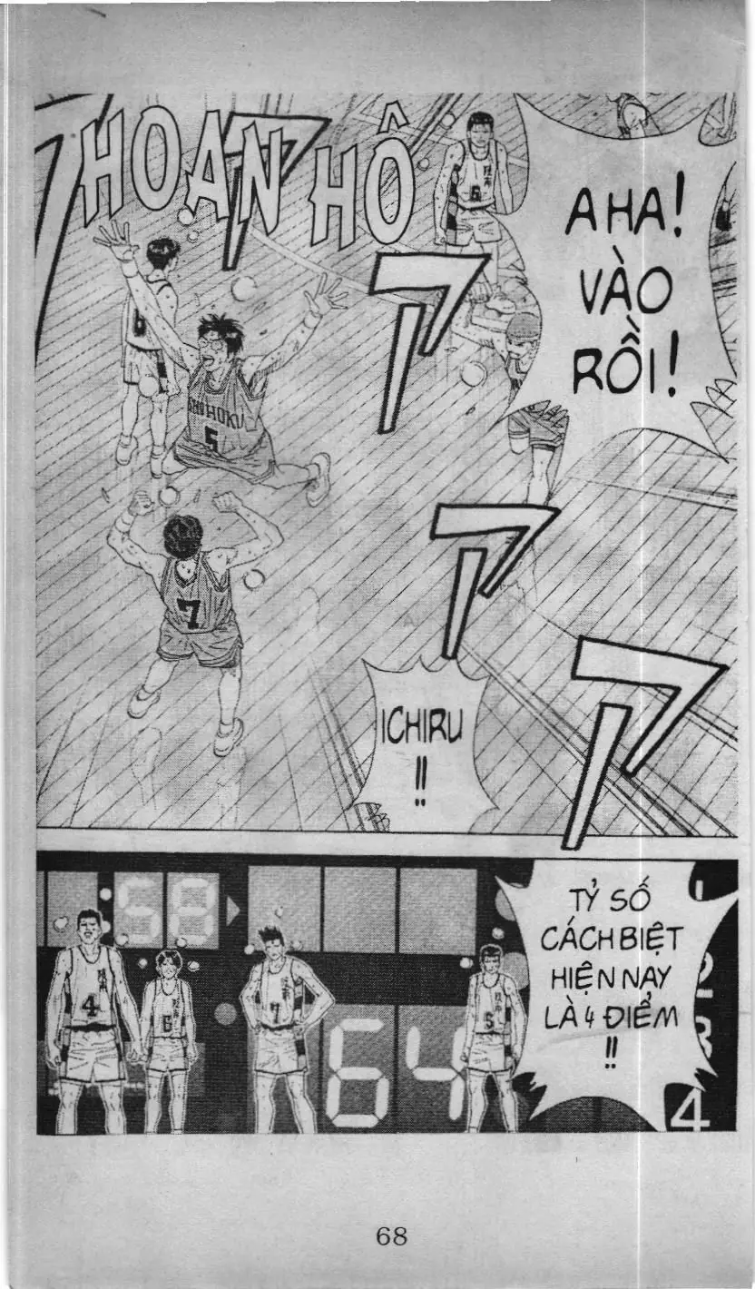 Slam Dunk (Scan) Chapter 163 - Trang 17