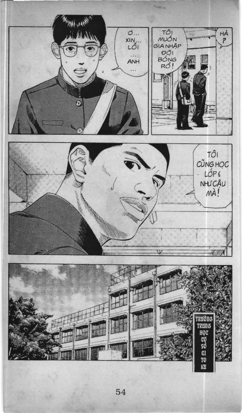 Slam Dunk (Scan) Chapter 163 - Trang 3