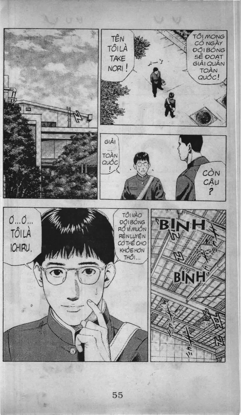 Slam Dunk (Scan) Chapter 163 - Trang 4