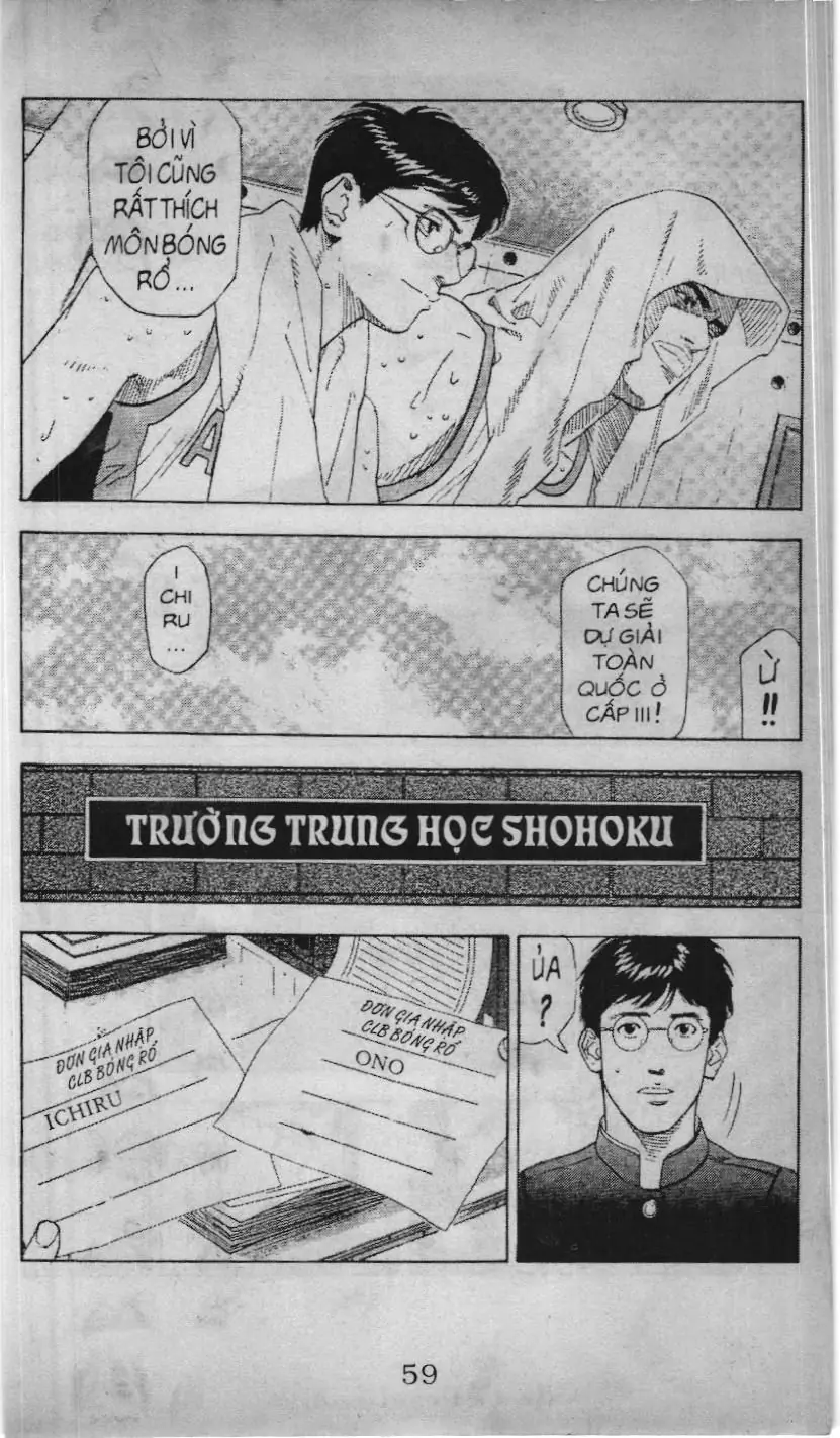 Slam Dunk (Scan) Chapter 163 - Trang 8