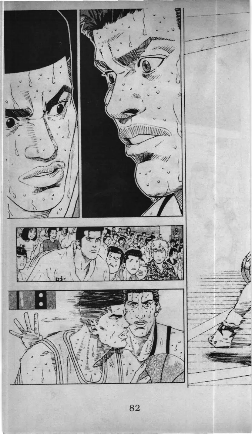 Slam Dunk (Scan) Chapter 164 - Trang 10