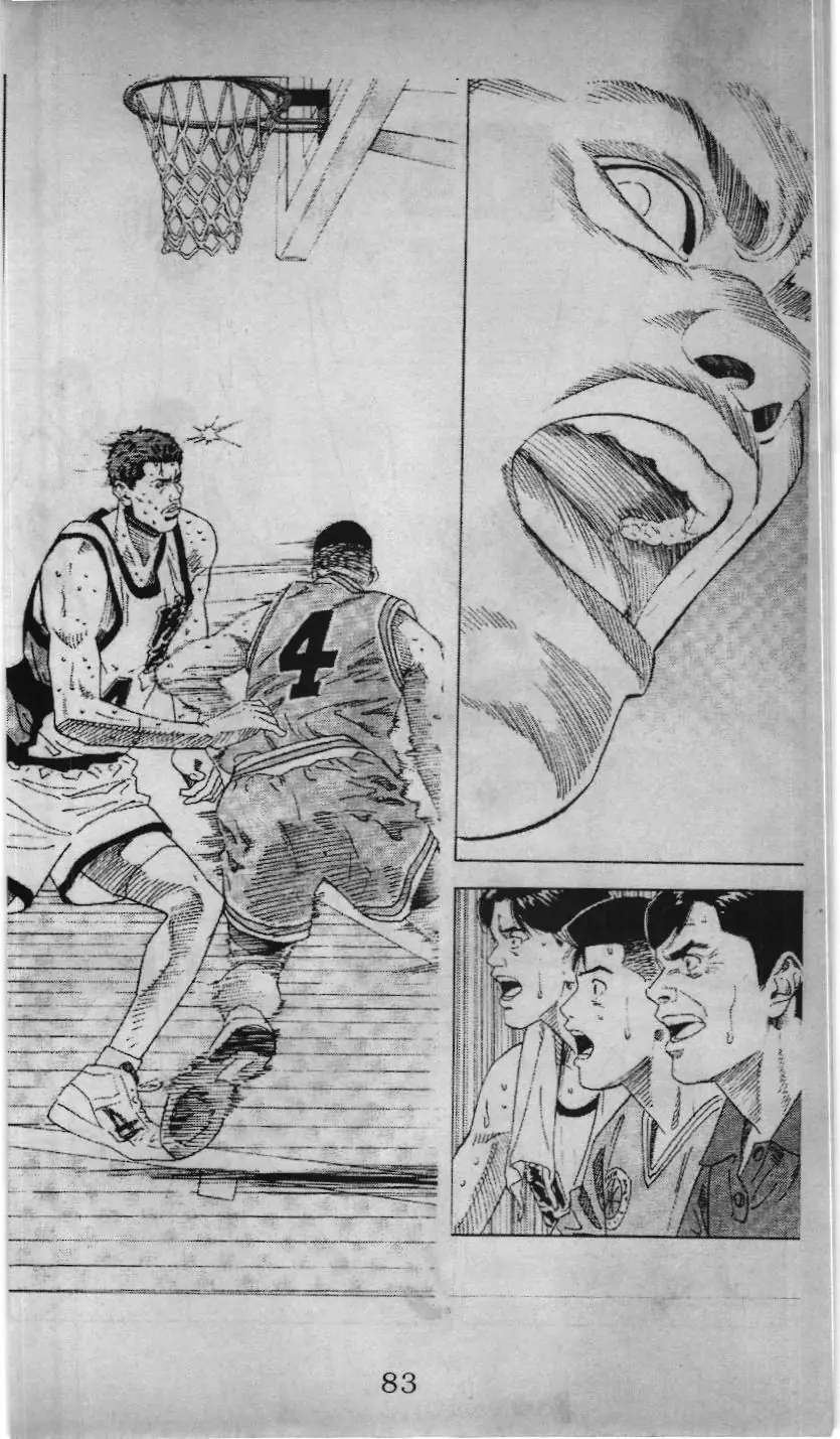 Slam Dunk (Scan) Chapter 164 - Trang 11