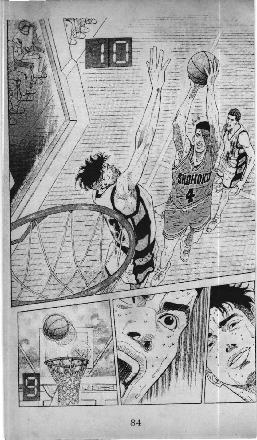 Slam Dunk (Scan) Chapter 164 - Trang 12